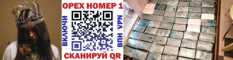 Cocaine FishScale  Купить закладки  Инта 
