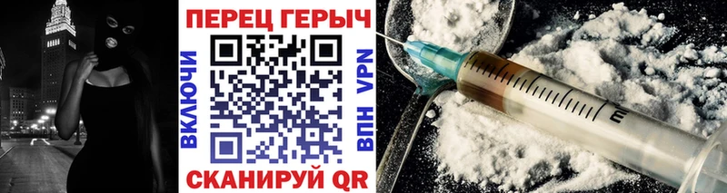 Купить  Инта  ГЕРОИН Афган 
