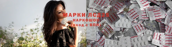 MDMA Заводоуковск
