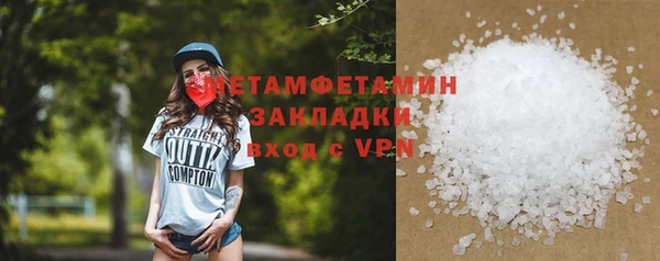СК Елизово