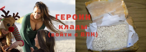 гашик Заволжье