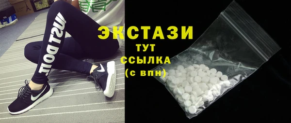 гашик Заволжье