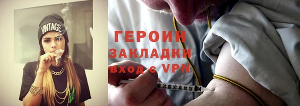 MDMA Заводоуковск