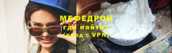 СК Елизово