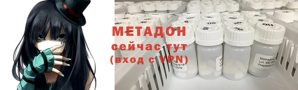 марихуана Елабуга