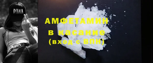 марихуана Елабуга
