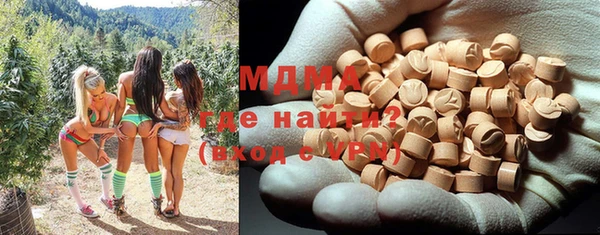 гашик Заволжье