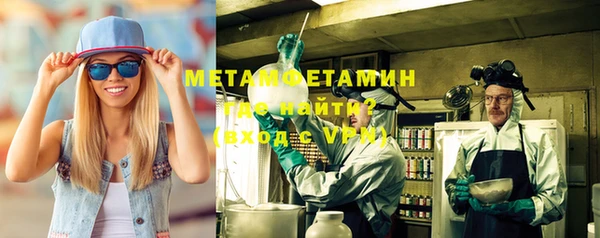 MDMA Заводоуковск