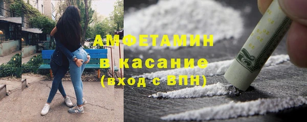 MDMA Заводоуковск