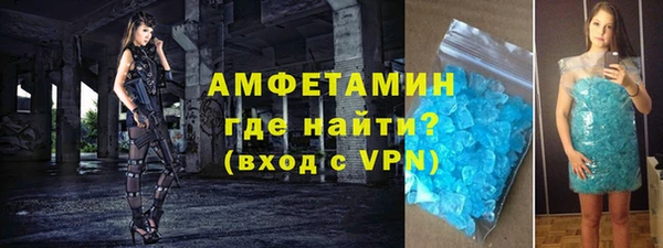 марихуана Елабуга