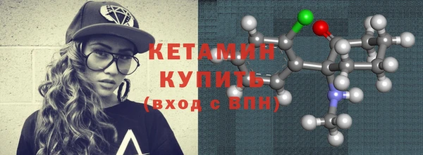 MDMA Заводоуковск