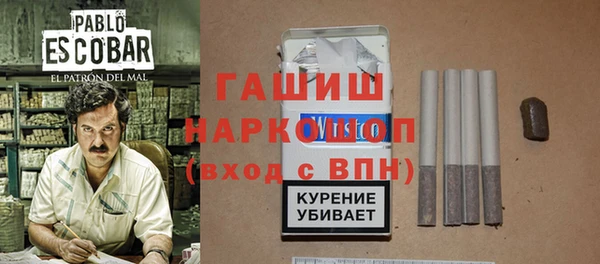 марихуана Елабуга