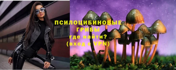 марихуана Елабуга