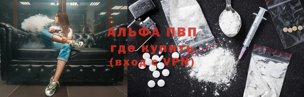 MDMA Заводоуковск